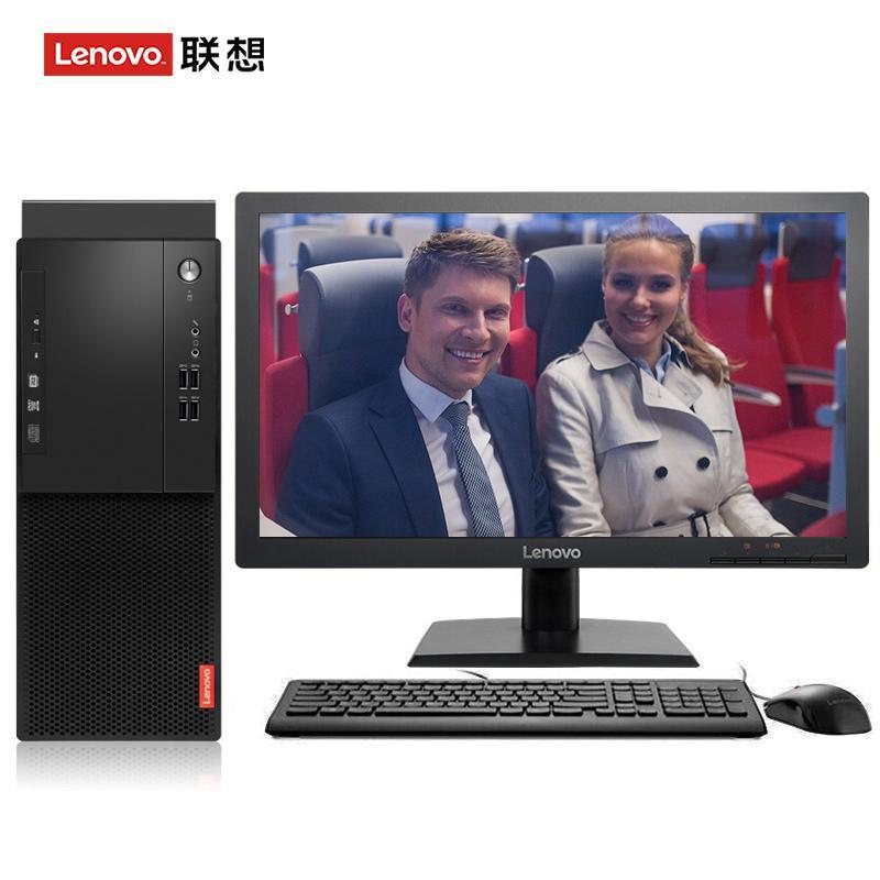 性男女操女人避实况联想（Lenovo）启天M415 台式电脑 I5-7500 8G 1T 21.5寸显示器 DVD刻录 WIN7 硬盘隔离...